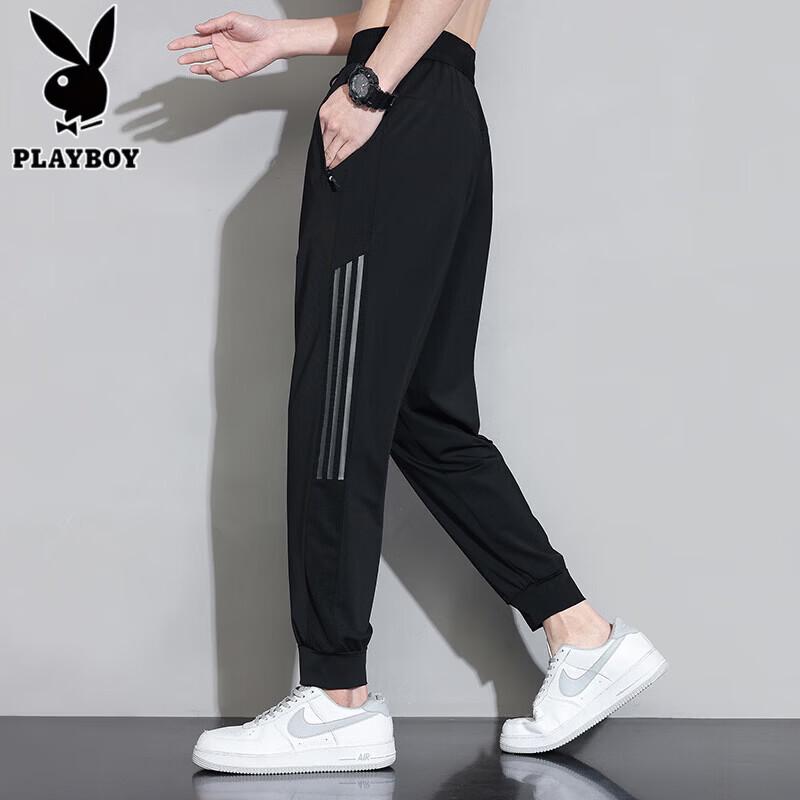 PLAYBOY Men's Ice Silk Tapered Casual Sports Pants