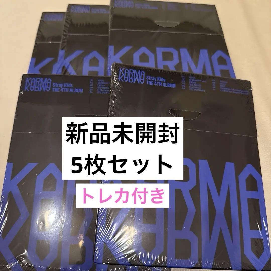 

[USED] Stray Kids KARMA Compact Disc 5 Trading Cards