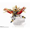 TAMASHII NATIONS NXEDGE STYLE Nexedge Mashin Hero Wataru UNIT Koryumaru Approximately 100mm ABS PVC Painted Movable Figure