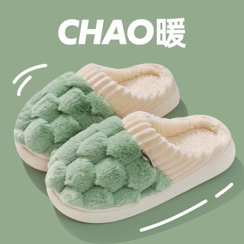 Cotton Slippers Season Confinement Indoor Home Non-slip Thick Bottom Stepping On Shit Feeling Plush Warm Couple