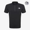 The North Face Ice Day Short Sleeve Zip Nt7kq00a