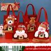 Santa Claus Apple Gift Bag for Children - Christmas Eve Candy & Peace Apple Packaging