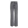 Vero Moda Tessa Wide Ra206 high waist джинсы