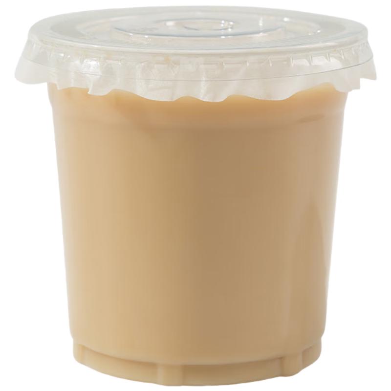 

Jie Ribang Disposable Drink and Dessert Cups