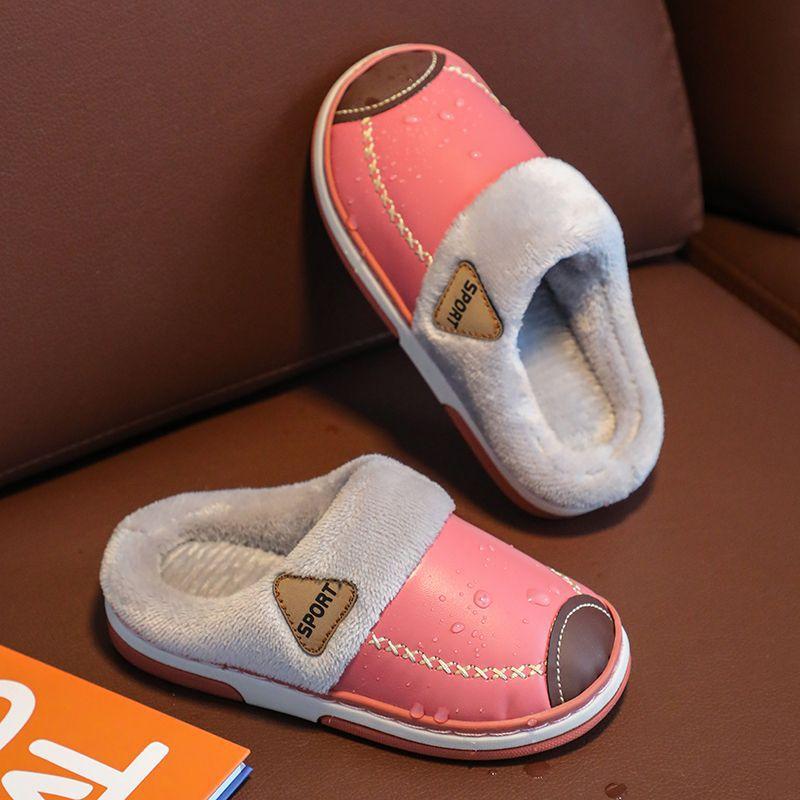 Adult parent-child children's cotton slippers men's and women's velvet thickened pu leather waterproof slip winter warm bag and soft bottom