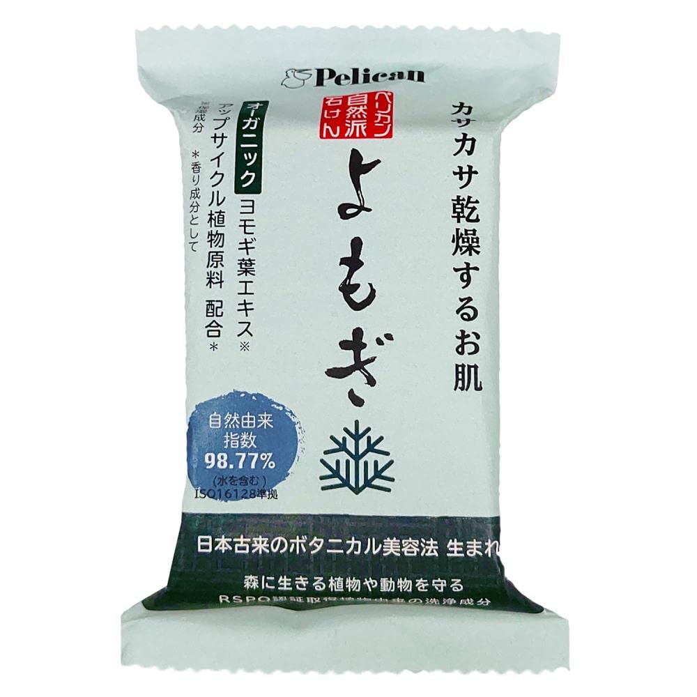 Pelican Soap Pelican Natural Soap Mugwort 100g
