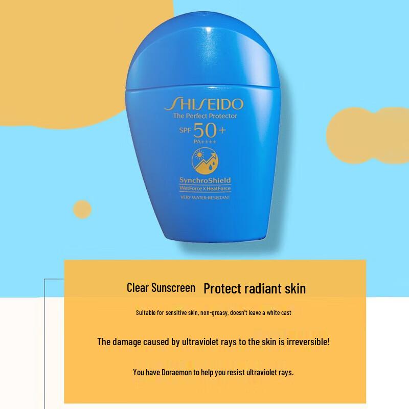 Shiseido Anessa Perfect UV Sunscreen Skincare Milk