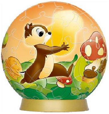 Disney 3D Spherical Puzzle, 60 Pieces, Gift for Clarice (Approx. 7.6cm Diameter)