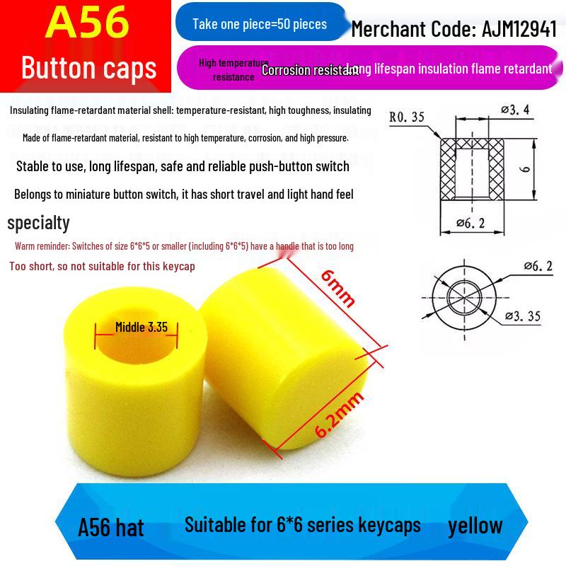 4-Pin Vertical Micro Touch Button Switch for Induction Cooker, 6x6x5mm SMD