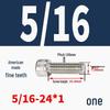 304 Stainless Steel Fine Thread Socket Head Cap Screw 10#-32, 1/4-20, 5/16-24