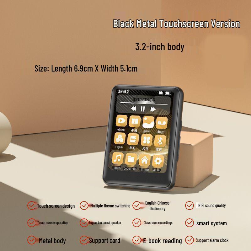 Bluetooth MP3/MP4/MP5 Touchscreen Player for High School Students