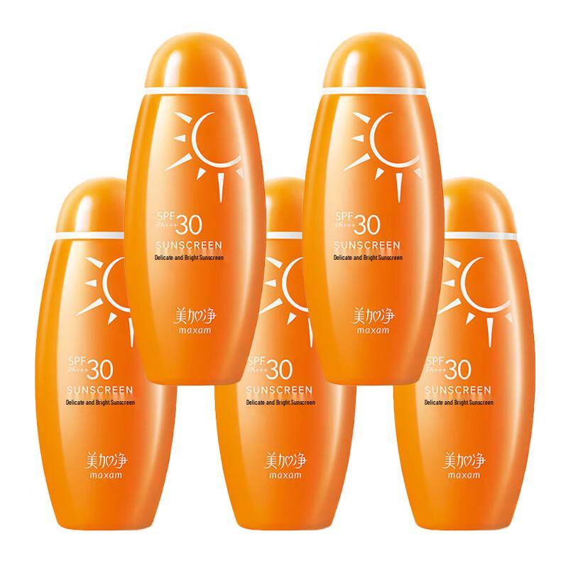 Mei Jia Jing Hydrating Sunscreen Lotion