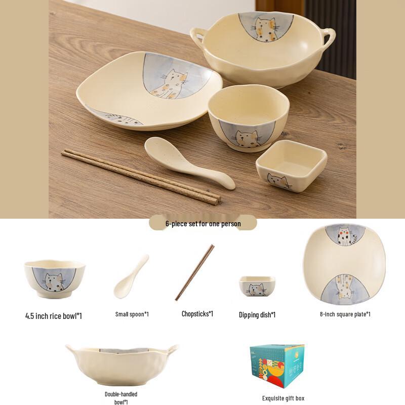 Japanese Style Cartoon Ceramic Dinnerware Set