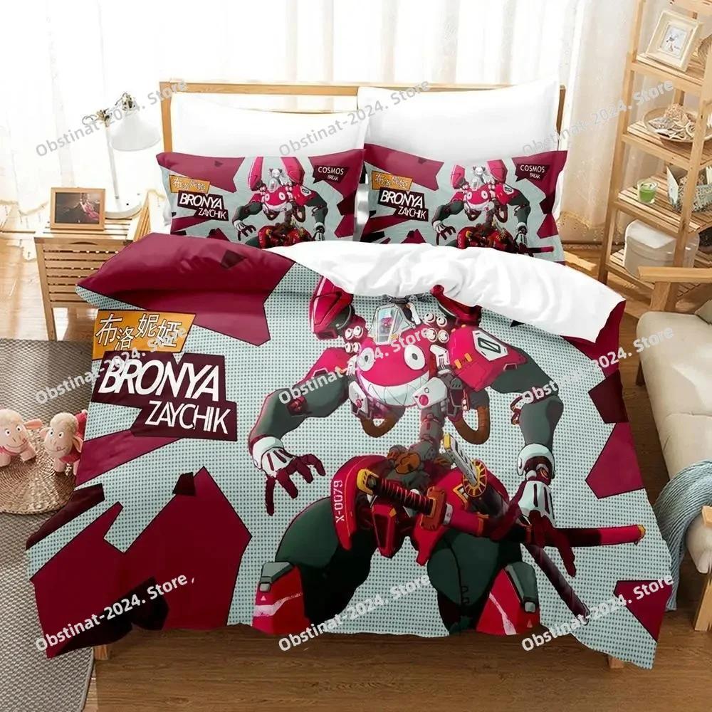 New 3d Anime Honkai Impact 3rd Bedding Set Print With Pillowcase Bed Duvet Cover Soft Single Double Queen Super King Size