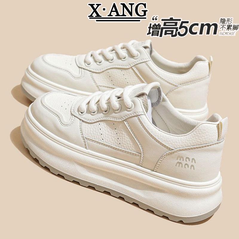 Leather thick-soled heightening little white shoes women's shoes versatile board shoes spring and summer new casual sports shoes