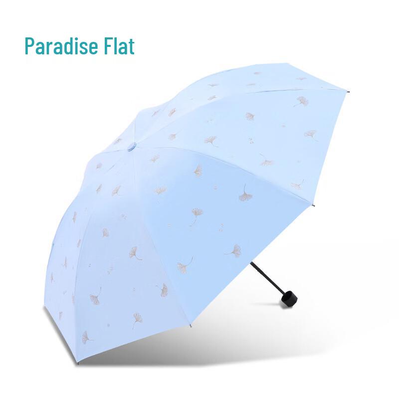 Tiangang Folding UV Sun & Rain Umbrella