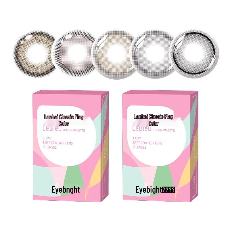 Lanbai Daily Disposable Colored Contact Lenses