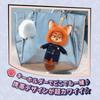 TOP TOY Disney Zootopia [Nick & Judy's Journey] Plush Toy Series [1 Piece] Gachapon Blind Box Figure Plastic Model Premium Toy Zootopia Birthday Gift