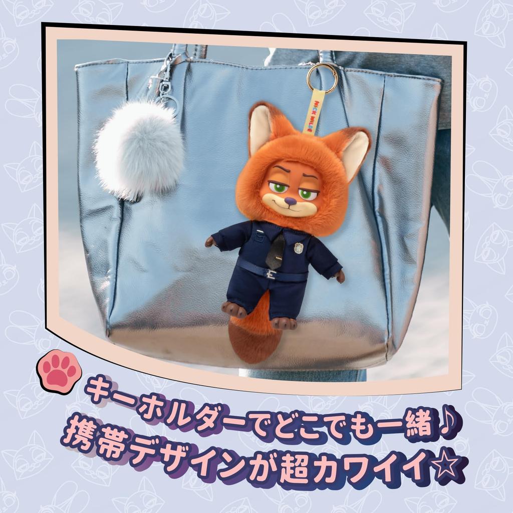 TOP TOY Disney Zootopia [Nick & Judy's Journey] Plush Toy Series [1 Piece] Gachapon Blind Box Figure Plastic Model Premium Toy Zootopia Birthday Gift