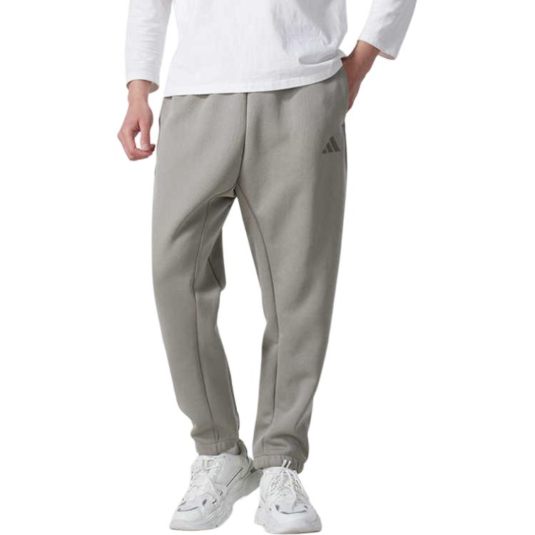 adidas Knitted Sweatpants Men's Gray JD4950