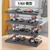 Měřítko Garáž Showroom Model 22222451 Parkoviště Pit Garáž Dioráma s Miniaturními Auty 1/64 [Použité]
