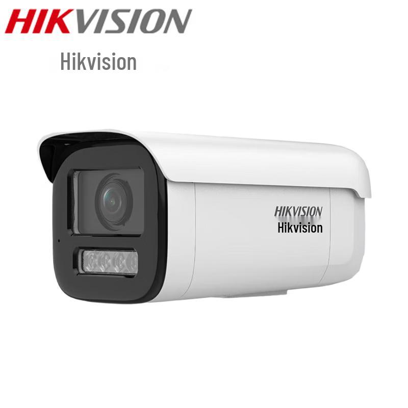 

HIKVISION DS-2XA3646EF-LZS 4MP Vari-focal Full-Color POE IP Camera
