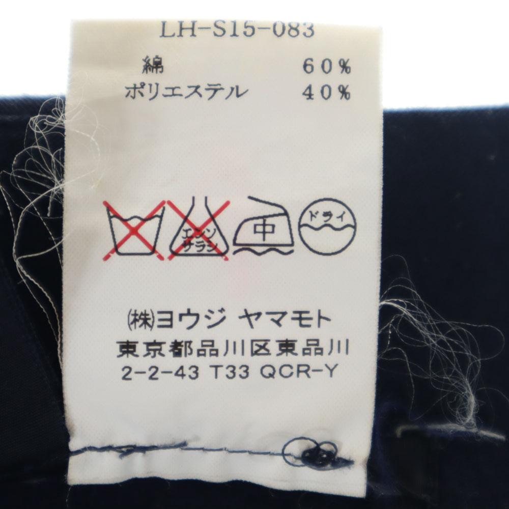 LIMI Feu Made In Japan Mini Skirt M Navy Youji Yamamoto Women Used