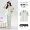 Summer women's pajamas with chest pads 1011 new pure cotton can be worn outside cardigan lapel summer simple home clothes