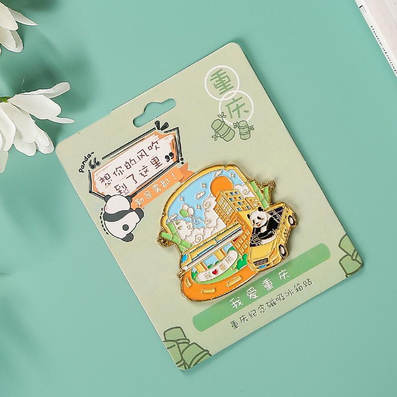 

Chongqing Cartoon Giant Panda Enamel Fridge Magnet - City Tourism Souvenir Gift