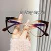 2024 Cat-Eye Color Block Glasses, Anti-Blue Light, Myopia-Ready Women's Frame