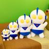 Cute Cartoon Salted Egg Superman Plush Toy Q Version Concave and Convex Doll Rag Doll Boy Pillow Birthday Gift