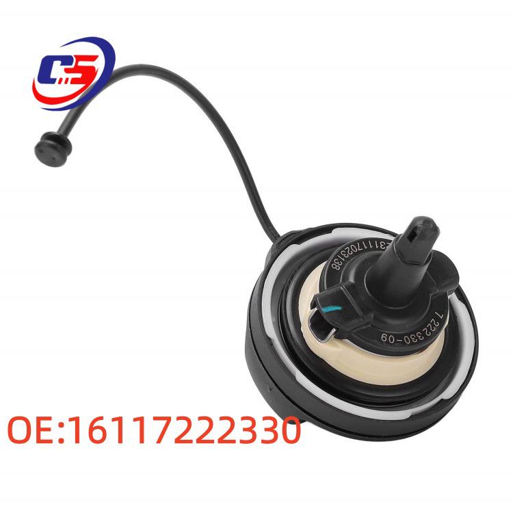 Compatible BMW Fuel Tank Cap 16117222330 - High-Quality Replacement.