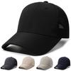 Men's Quick-Dry Breathable Mesh Baseball Cap for Outdoor Activities & Sun Protection