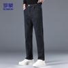 ROMON Men's K951 Elastic Loose Straight Leg Jeans