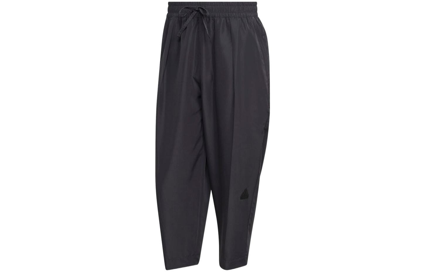

Adidas Knitted Sweatpants Men s Black Moderate Tapered Pants HH7239 S
