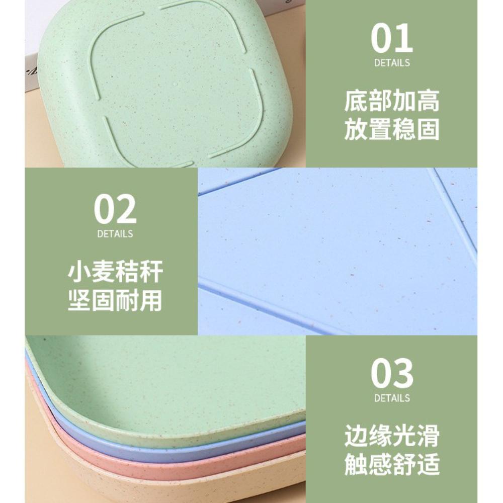 Nordic Style Wheat Straw Dinner Plate Bone Dish Household Square Spit Bone Dish Cake Fruit Snack Small Plate