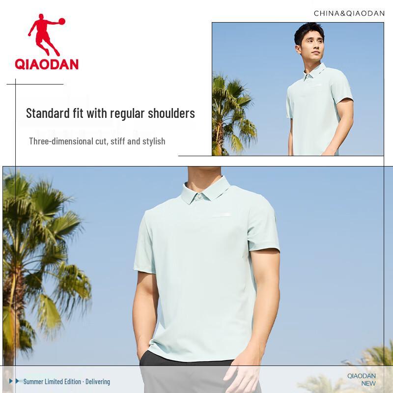 

Jordan Men s UPF200+ Sun Protection Polo T-shirt L
