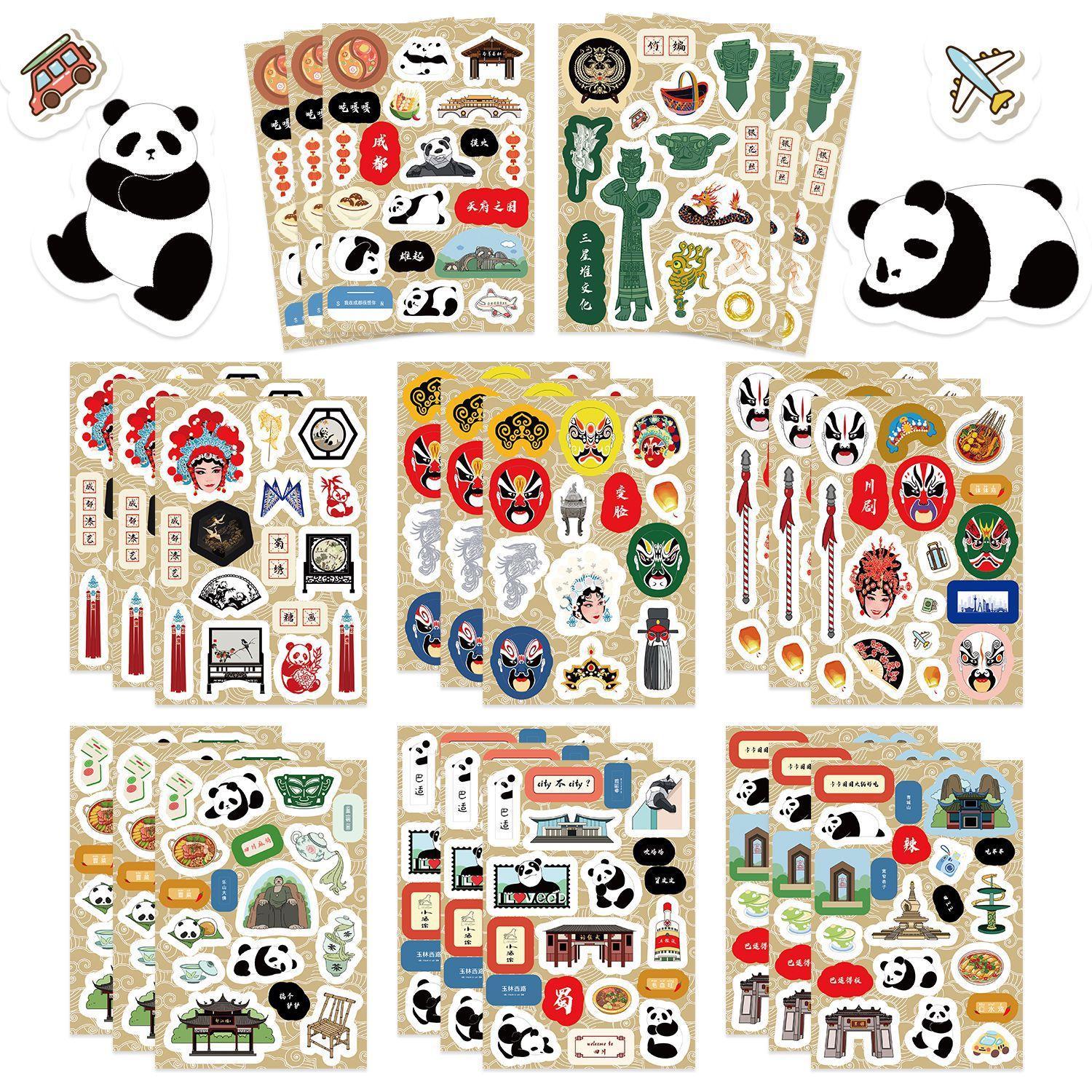 

8 Наклеек с пандами из Сычуаньского колледжа культуры и туризма, водонепроницаемые наклейки для дневника, ручного учета, наклейки для карточек Gu, DIY декоративные наклейки