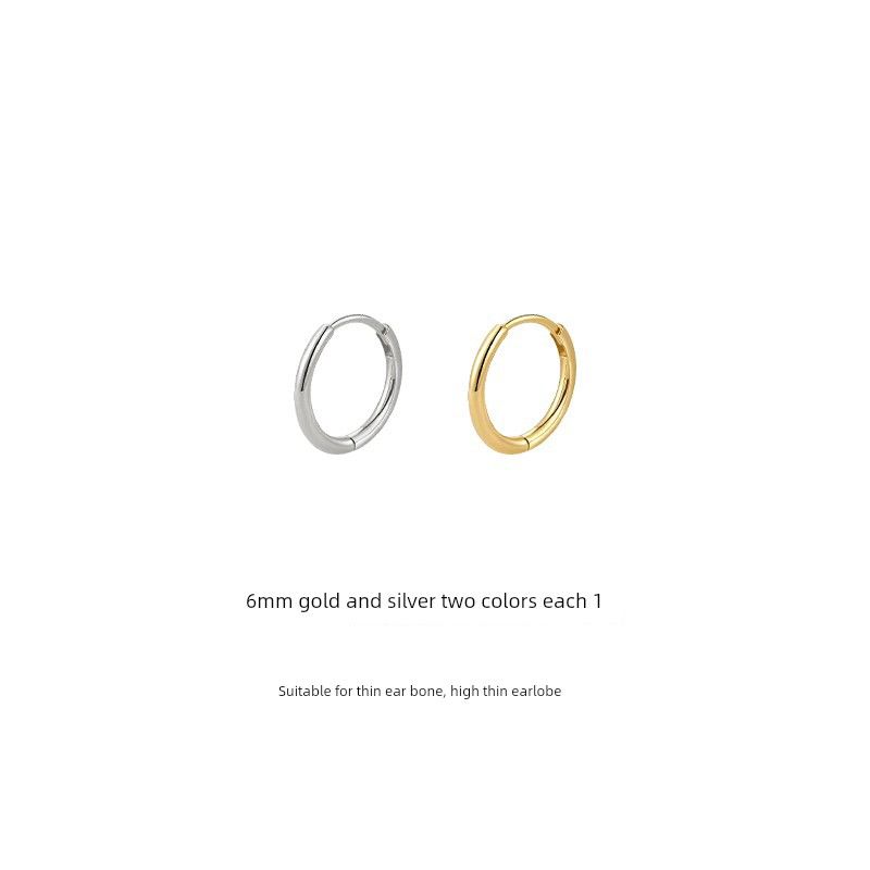 Ringring Store Mini Ear Studs Super Small Exquisite Simple Bracelet Earrings Female Edge Ear Bone Stud Ring Ear Ring Small Earrings