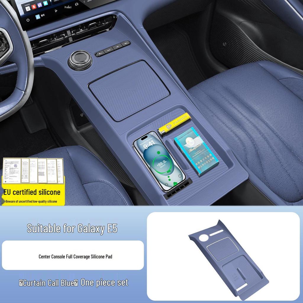 Geely Galaxy E5 Wireless Charging Silicone Gear Console Protective Pad