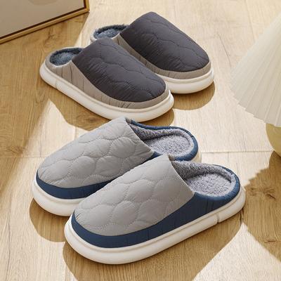 Winter Herren Plüsch Hausschuhe Zuhause Boden Dicke Flats Weiche Sohle Wasserdicht Indoor Schuhe Warm Fellig Männliche Pantoletten Rutschfeste Schuhe