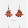 (Mini Doll Keyring) RIIZE [RIIZING LOUD] 2025 Concert Tour MD (SUMMER / SUNGLASSES ver.)