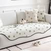 Irregular Chenille Sofa Cushion Four Seasons Universal Non-Slip Cushion Special-Shaped High-Grade Gradient Color Lazy Style Cover Cloth
