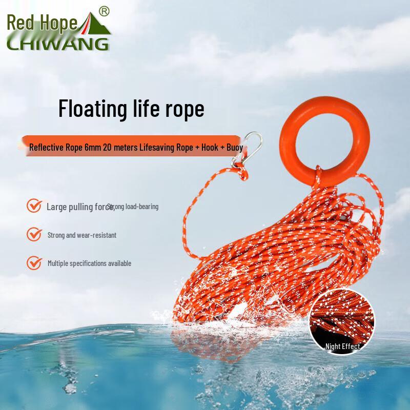Professional Water Rescue & Safety Floating Rope