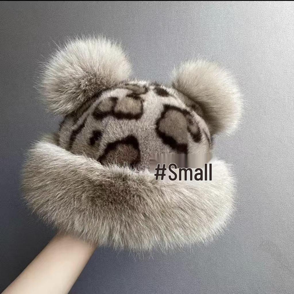 Faux Mink Leopard Print Bear Ear Hat - Autumn/Winter Women's Fashion Staple.