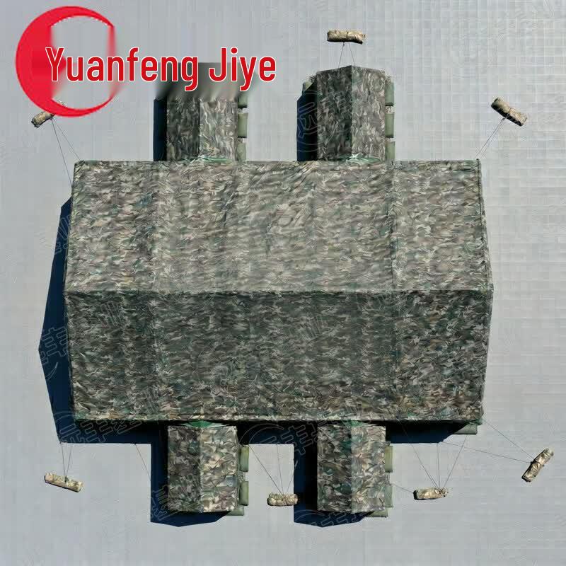 Yuanfeng Command Tent with Annexes