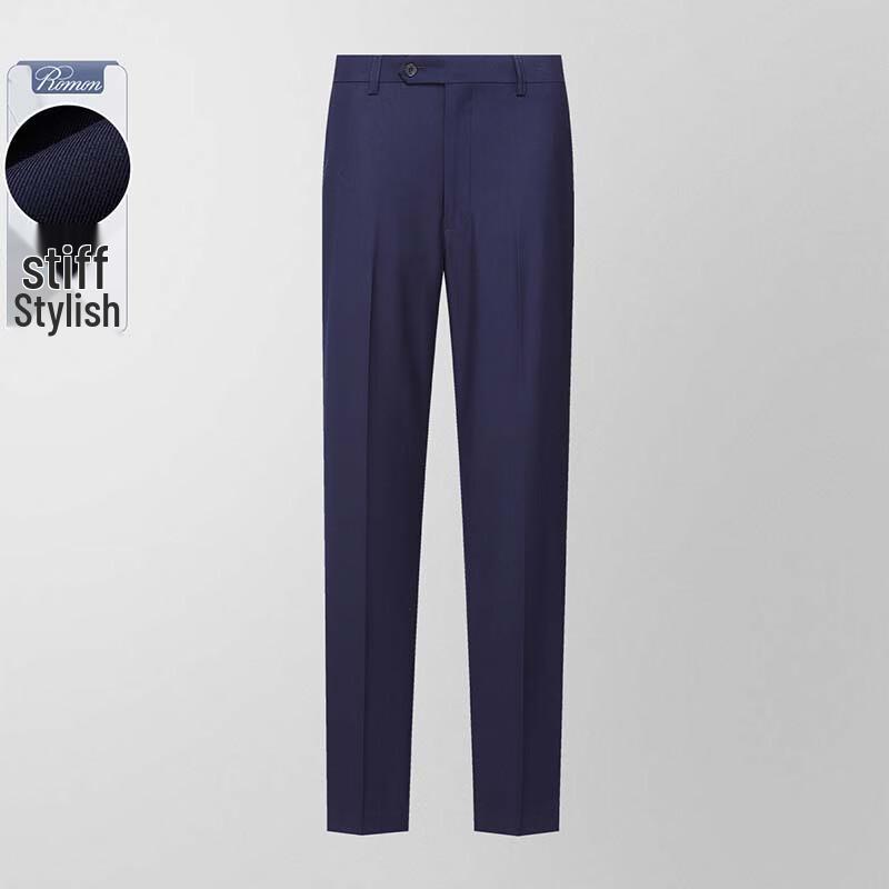 ROMON Men's Business Straight-Leg Trousers
