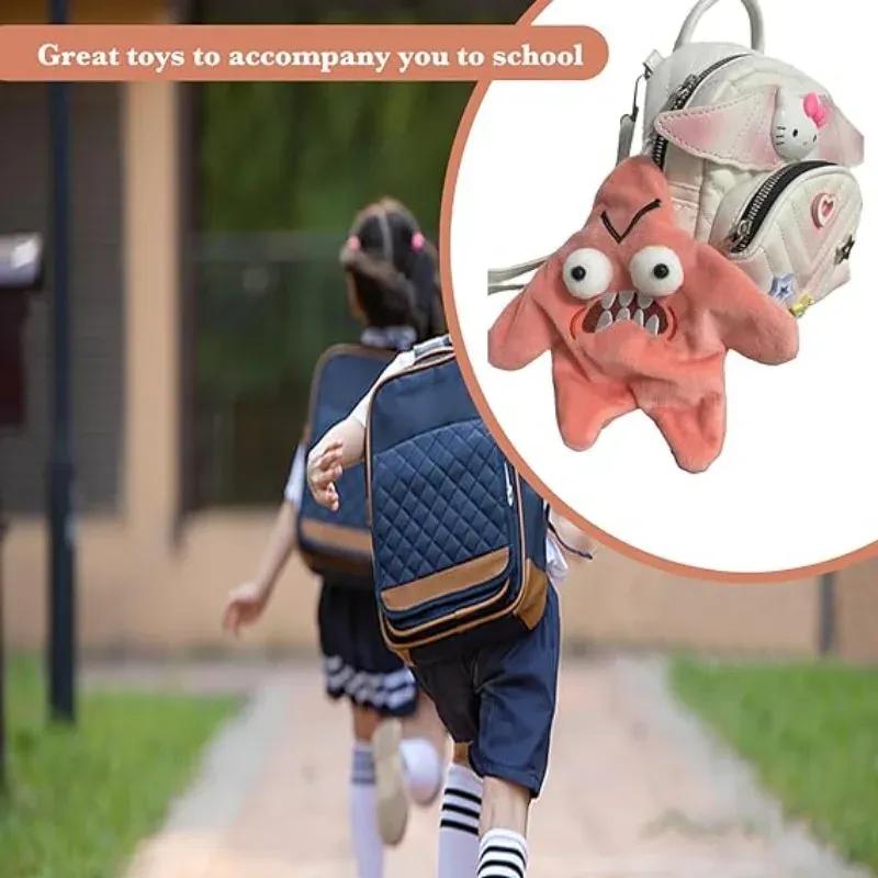 Angry Starfish Pendant Dancing Bag Decoration USB Rechargeable Dancing Spooky Toy Keychain Car Key Pendant Bag Pendant