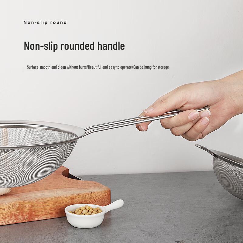 Chahua Long Handle 304 Stainless Steel Mesh Strainer