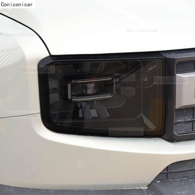 Car Headlight Tint Anti-Scratch Protective Cover Film Self Healing TPU Stickers For JETOUR T1 2025 Accessories